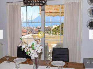 Τραπεζαρία