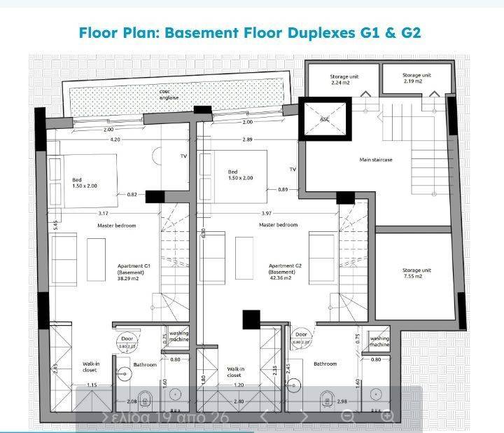 Screenshot 2025-04-29 at 12-00-16 Έγγραφα HubSpot.png