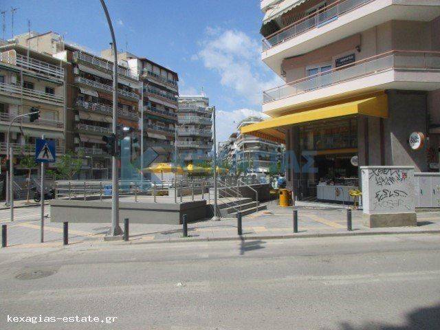 ΕΞΩΤΕΡΙΚΗ ΛΗΨΗ