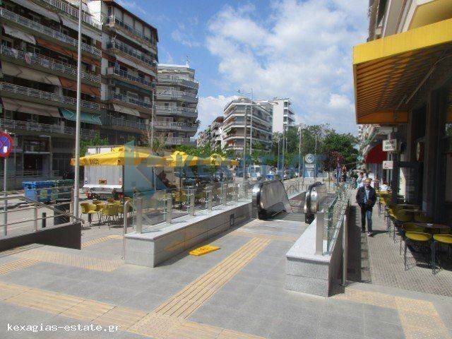 ΕΞΩΤΕΡΙΚΗ ΛΗΨΗ