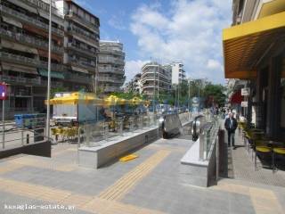 ΕΞΩΤΕΡΙΚΗ ΛΗΨΗ