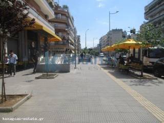 ΕΞΩΤΕΡΙΚΗ ΛΗΨΗ