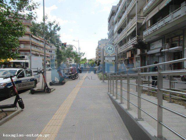 ΕΞΩΤΕΡΙΚΗ ΛΗΨΗ