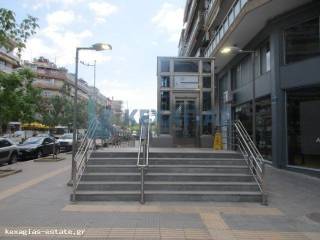 ΕΞΩΤΕΡΙΚΗ ΛΗΨΗ