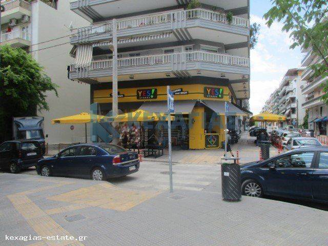 ΕΞΩΤΕΡΙΚΗ ΛΗΨΗ