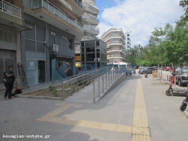 ΕΞΩΤΕΡΙΚΗ ΛΗΨΗ