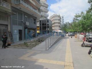 ΕΞΩΤΕΡΙΚΗ ΛΗΨΗ