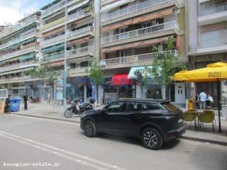 ΕΞΩΤΕΡΙΚΗ ΛΗΨΗ