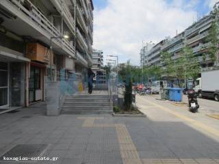 ΕΞΩΤΕΡΙΚΗ ΛΗΨΗ