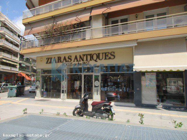 ΕΞΩΤΕΡΙΚΗ ΛΗΨΗ