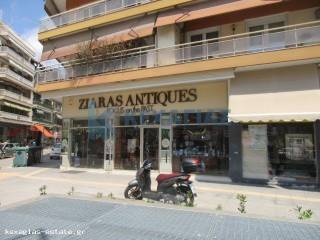 ΕΞΩΤΕΡΙΚΗ ΛΗΨΗ