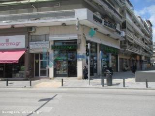 ΕΞΩΤΕΡΙΚΗ ΛΗΨΗ