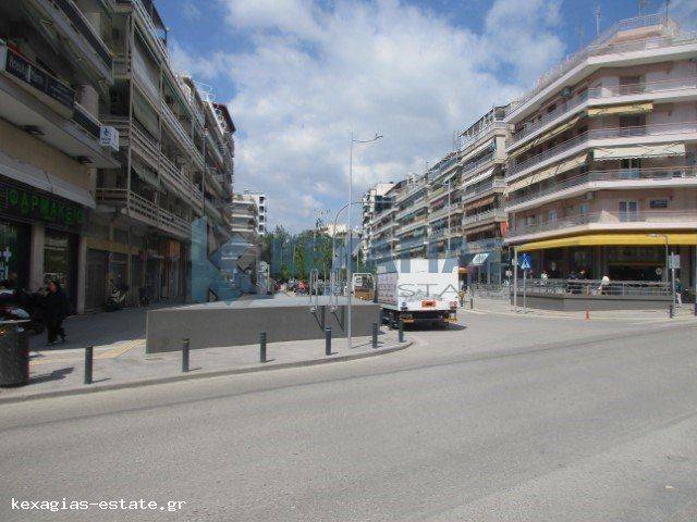 ΕΞΩΤΕΡΙΚΗ ΛΗΨΗ