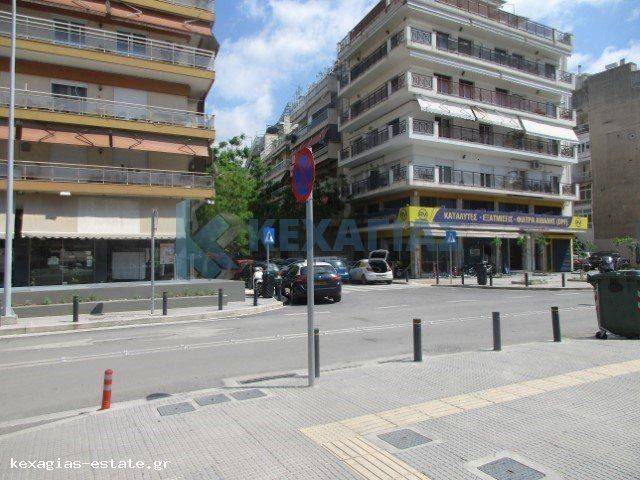 ΕΞΩΤΕΡΙΚΗ ΛΗΨΗ