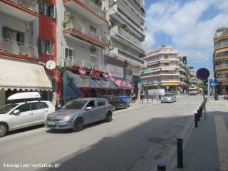 ΕΞΩΤΕΡΙΚΗ ΛΗΨΗ