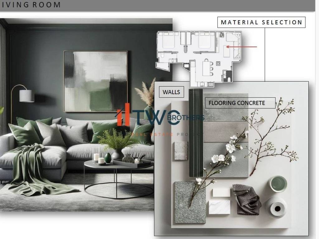 Εσωτερικοι χώροι