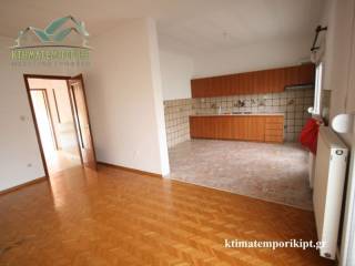 Ενιαίος χώρος