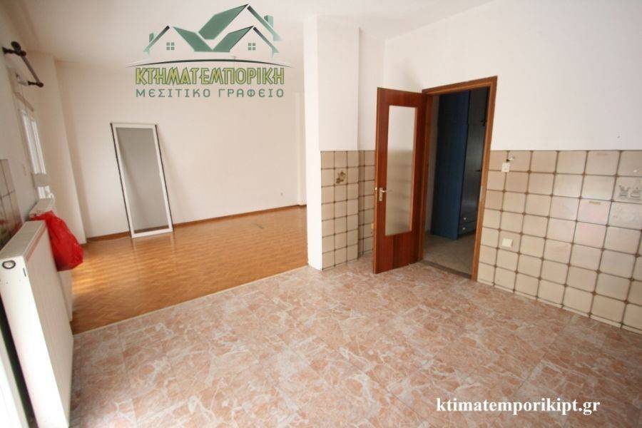 Ενιαίος χώρος