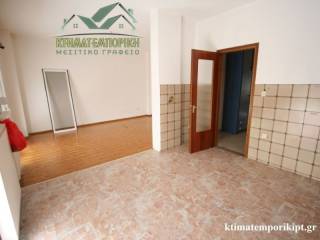 Ενιαίος χώρος