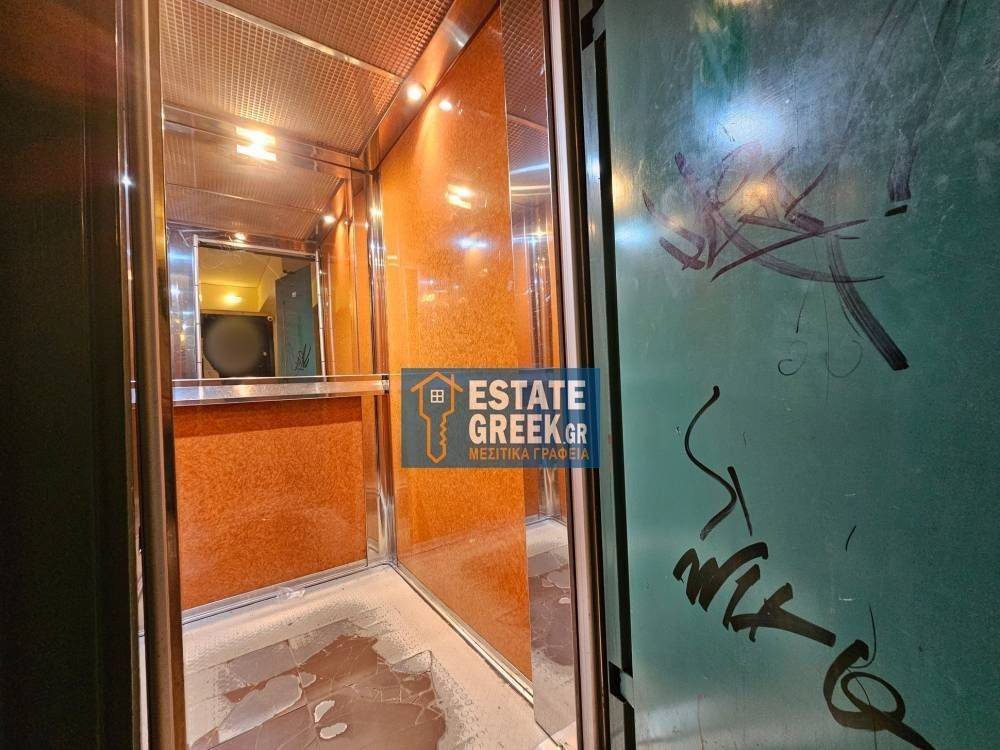 ★ Άμεσα διαθέσιμο ★ Ιδιωτικό WC ★ ΠΡΟΣΒΑΣΗ ΑΜΕΑ ★ Ιδανικό για γιατρό, δικηγόρο κ.λπ. ★