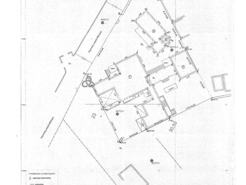 Εσωτερικοι χώροι