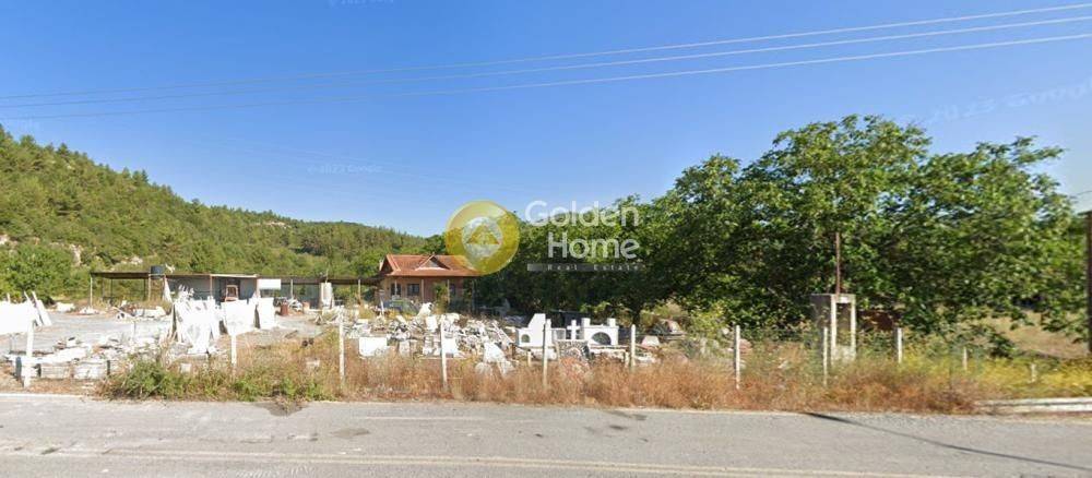 Εξωτερικός Χώρος