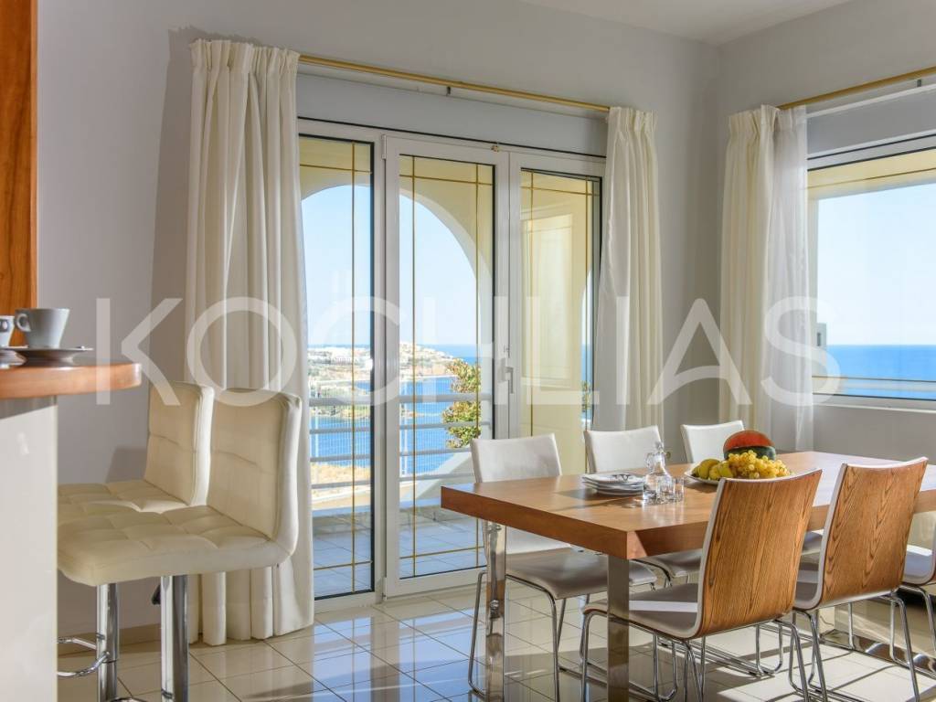 Ύπαρξη ανθρώπου