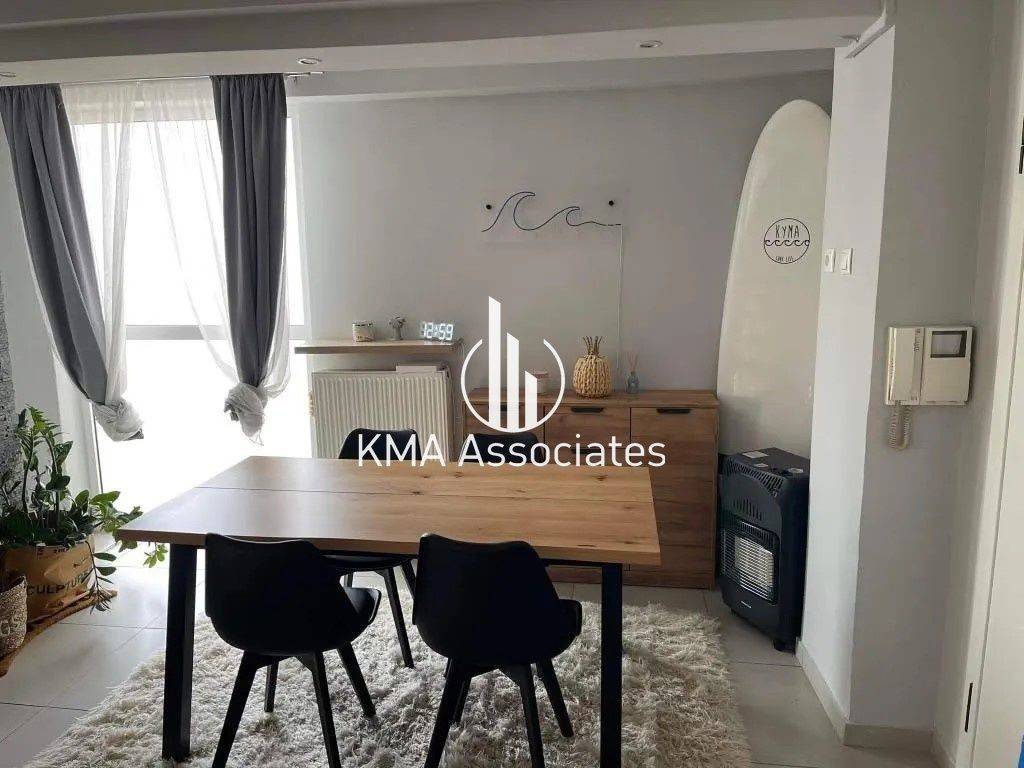 Τραπεζαρία