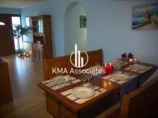 Τραπεζαρία