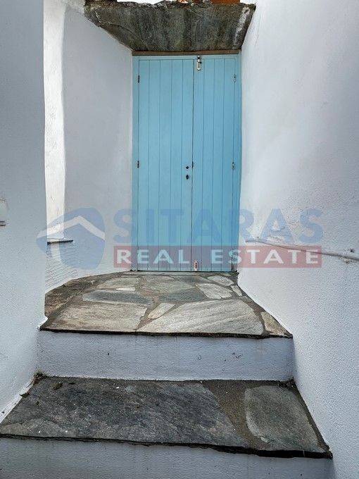 Εσωτερική