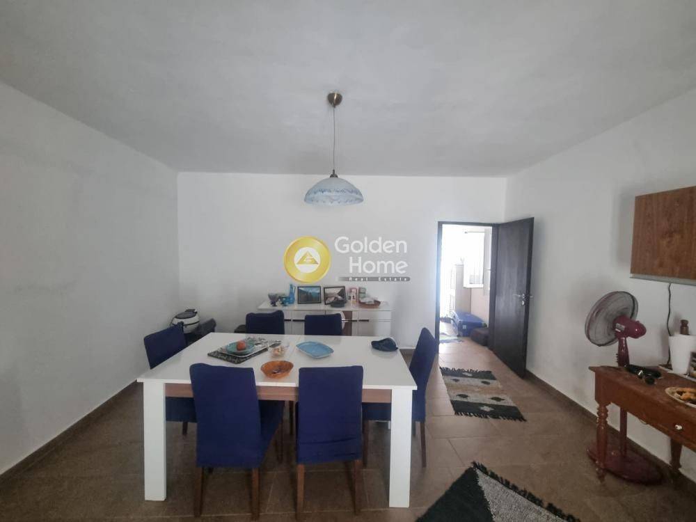 Τραπεζαρία