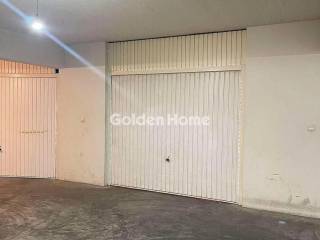 Θέση Στάθμευσης