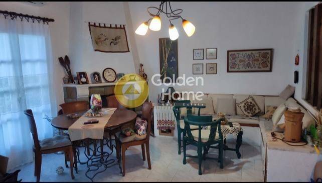 Τραπεζαρία