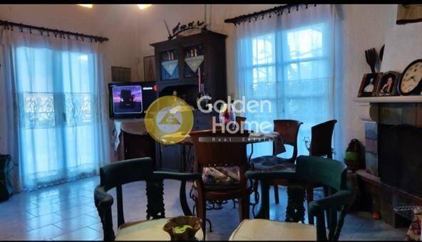 Τραπεζαρία