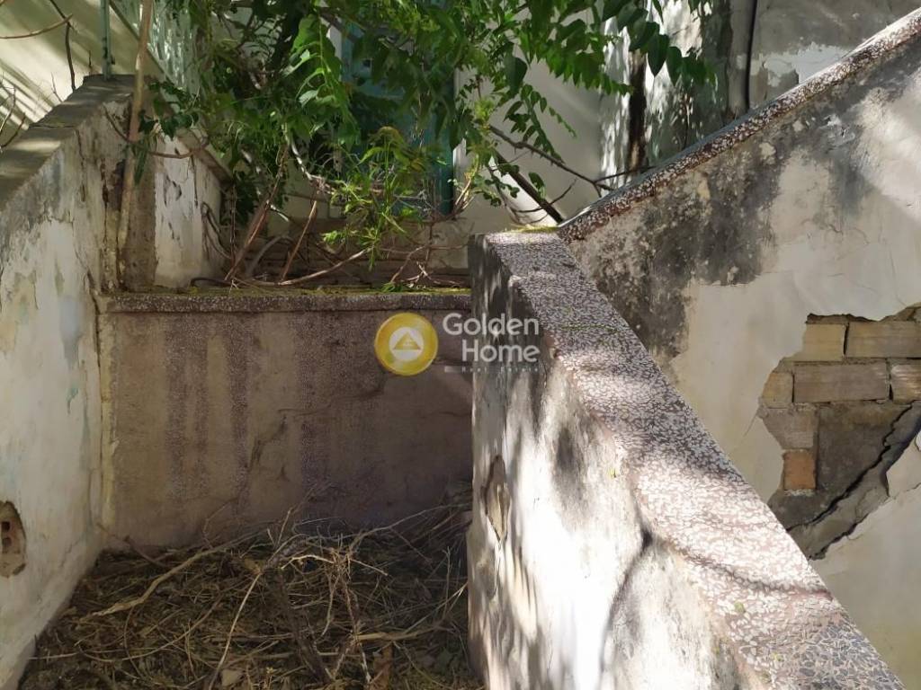 Εξωτερικός Χώρος