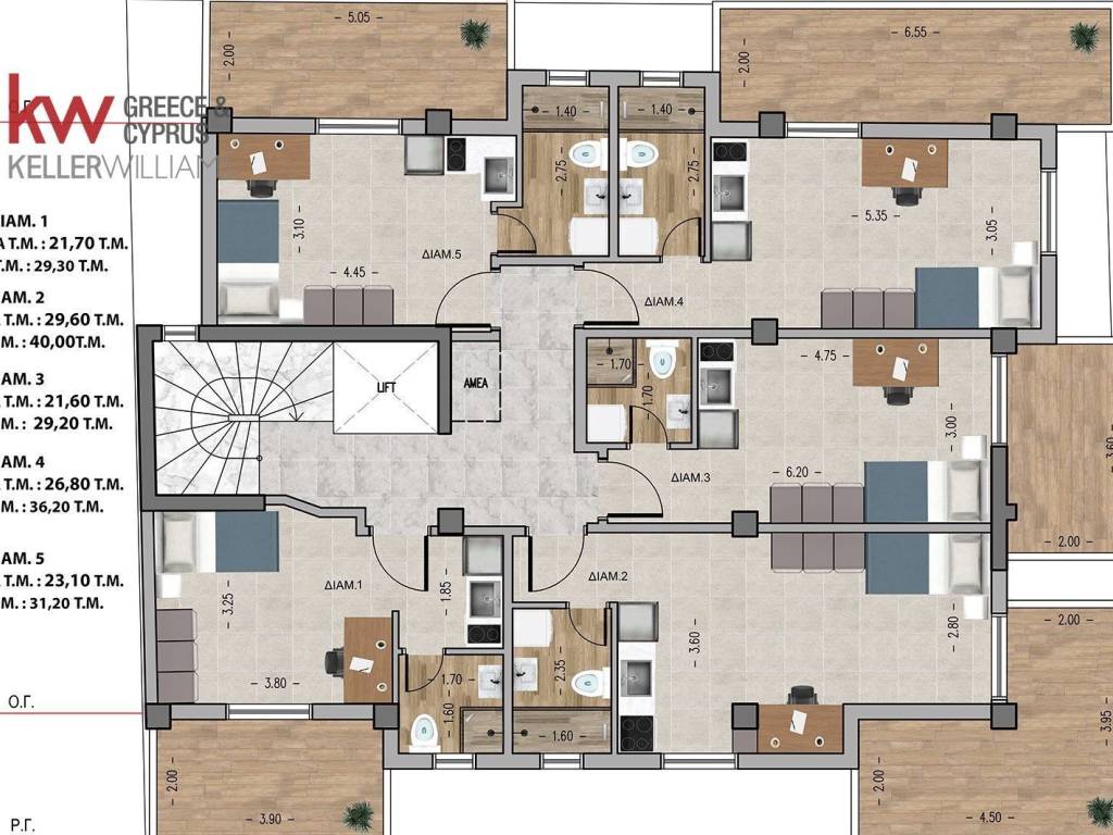 Εσωτερικοι χώροι