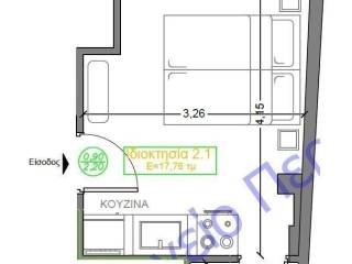 Forumland Real Estate, Κάτοψη Δ2.1  22,07τμ