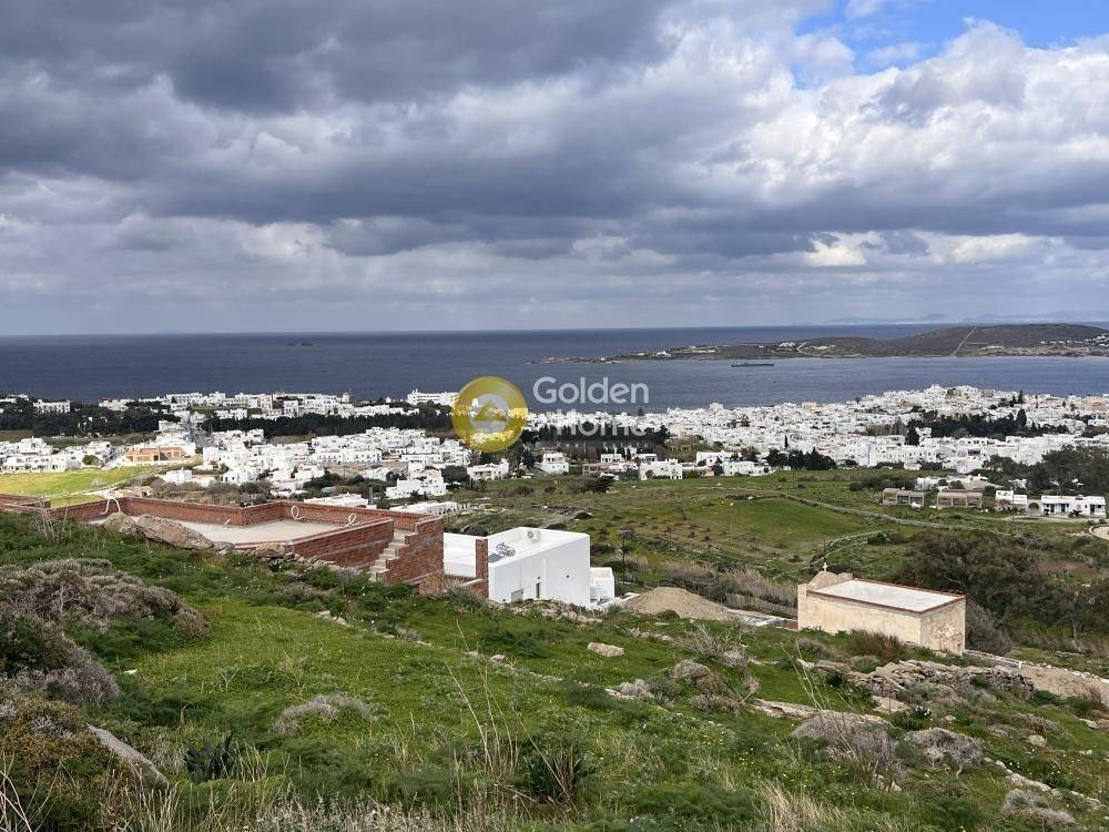 Εξωτερικός Χώρος