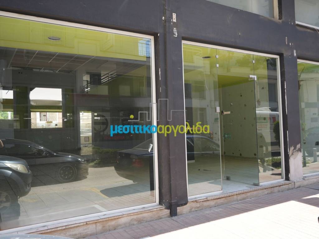 Εσωτερικοι χώροι