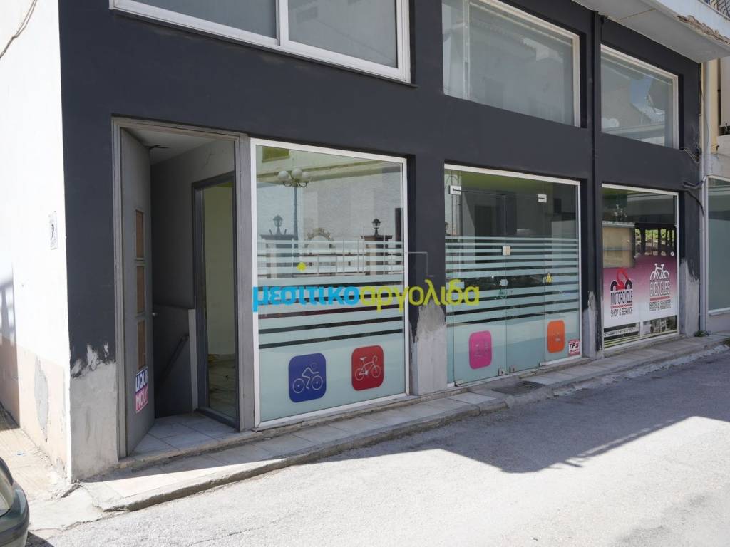 Εσωτερικοι χώροι