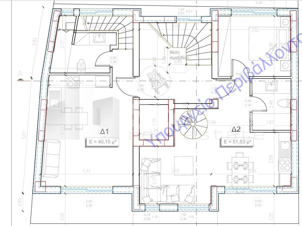 Εσωτερικοι χώροι