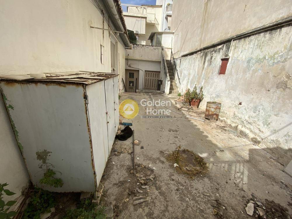 Εξωτερικός Χώρος