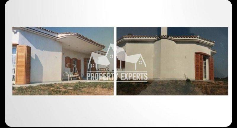 Εξωτερικός χώρος