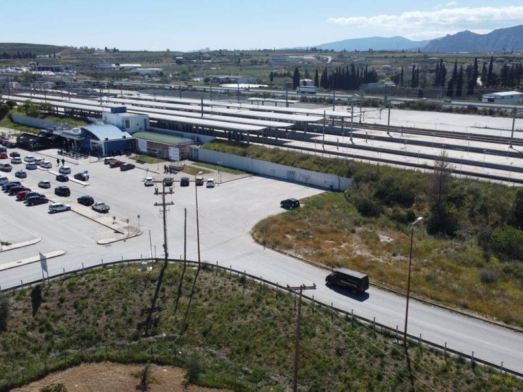 Αγροτεμάχιο