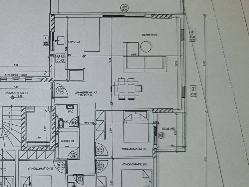 Εσωτερικοι χώροι