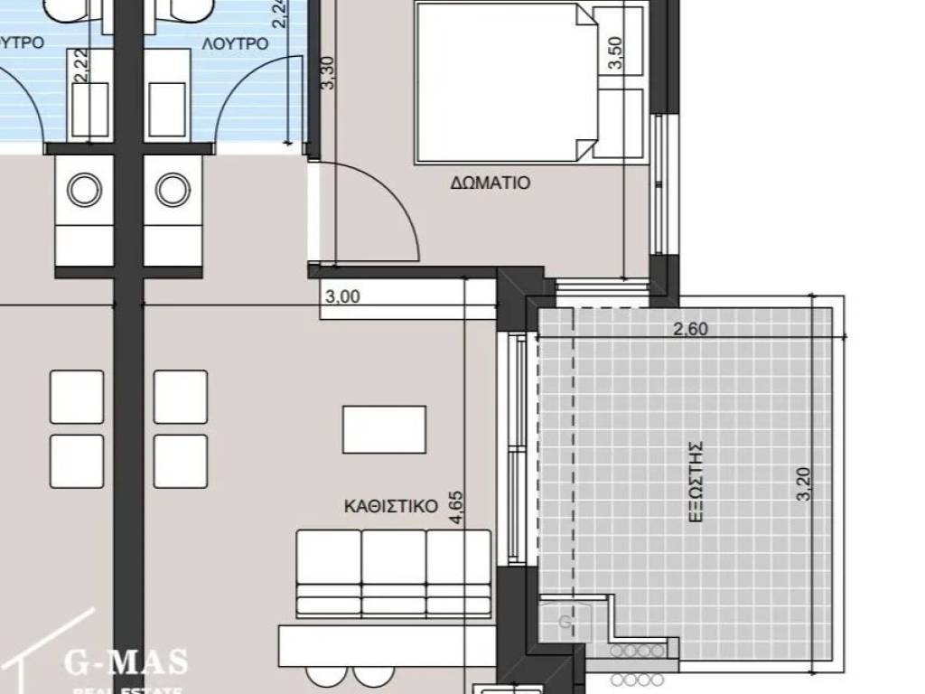 ΔΙΑΜΕΡΙΣΜΑ 2