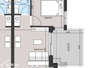 ΔΙΑΜΕΡΙΣΜΑ 2