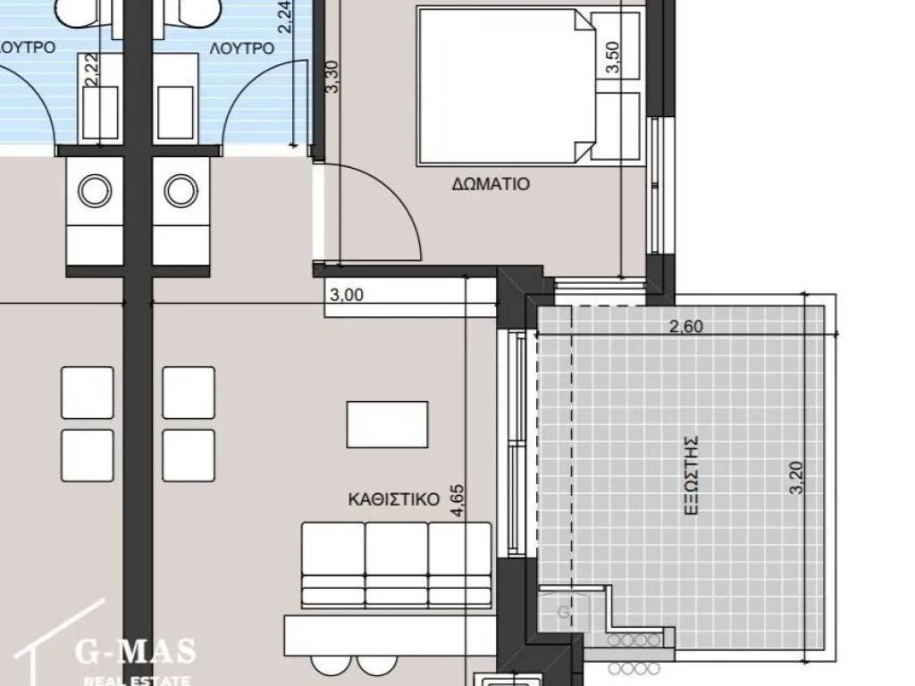 ΔΙΑΜΕΡΙΣΜΑ 2