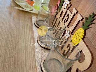 Ύπαρξη ανθρώπου