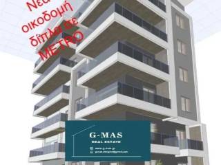 ΝΕΑ ΟΙΚΟΔΟΜΗ ΔΙΠΛΑ ΣΕ ΜΕΤΡΟ